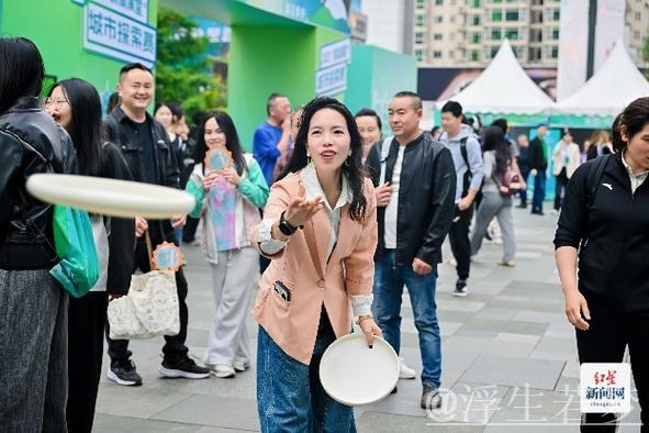 2025成渝双城经济圈城市探寻竞技开赛 2025成渝双城经济圈城市探寻竞技开赛