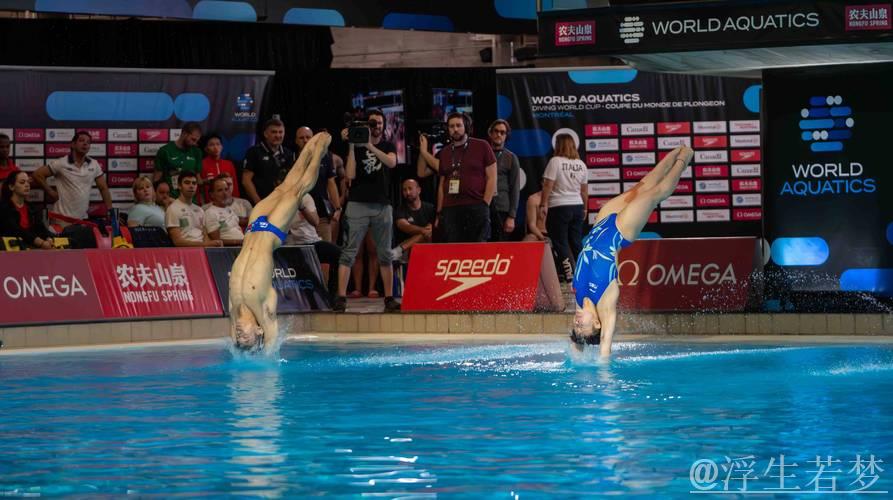 跳水世界杯巅峰之战：混合团体锦标赛